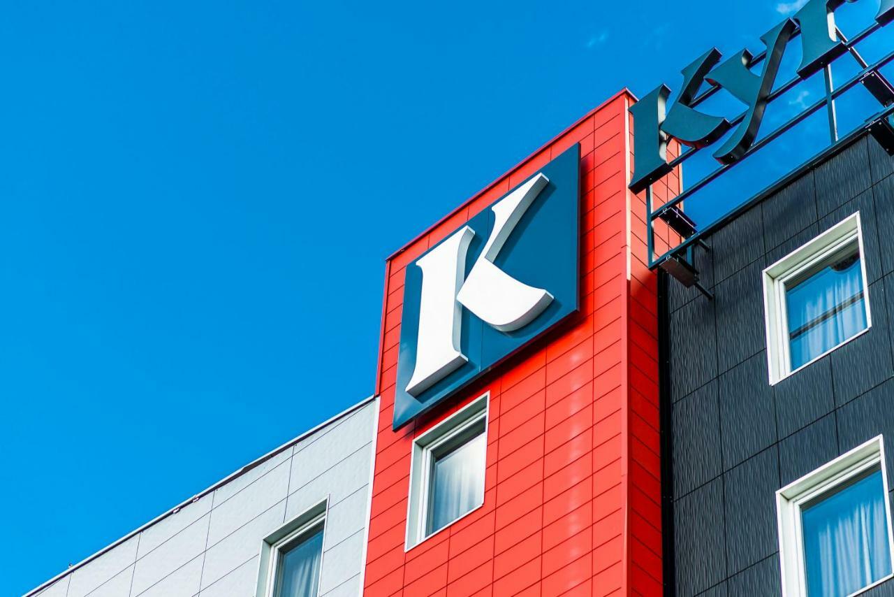 Kyriad Lyon Est Stadium Eurexpo Hotel